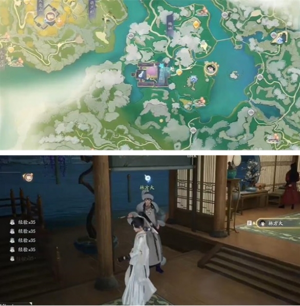 射雕梅邬水龙吟答题攻略