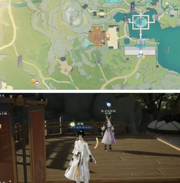 射雕赵王府铁浮屠答题攻略