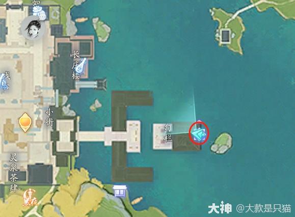 射雕无定坊搜奇藏宝图2位置在哪
