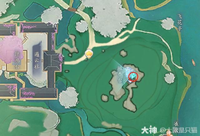 射雕搜奇进阶藏宝图丙寅位置在哪