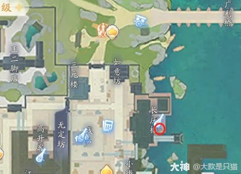 射雕百科讲堂望海潮答案是什么