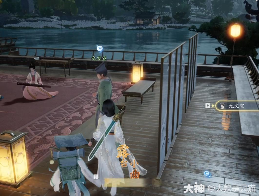 射雕百科讲堂望海潮答案是什么