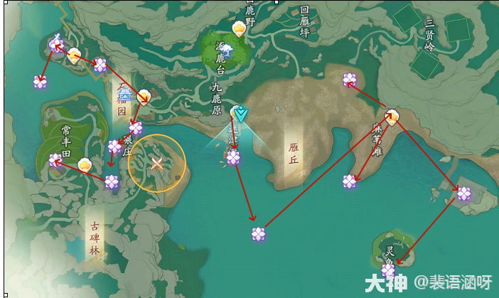 射雕风华青莲位置在哪