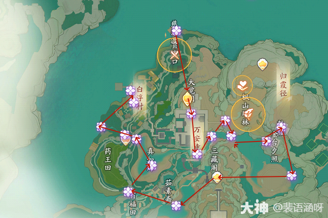 射雕风华青莲位置在哪