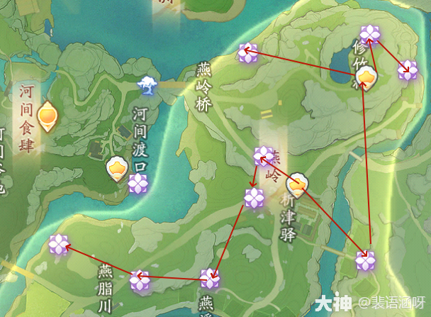 射雕析津地风华全收集攻略