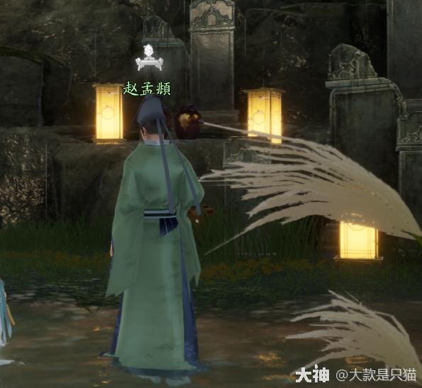射雕百科讲堂碑拓答案是什么
