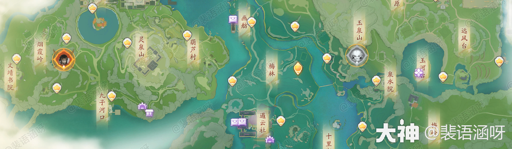射雕全吉光片羽宝箱位置一览