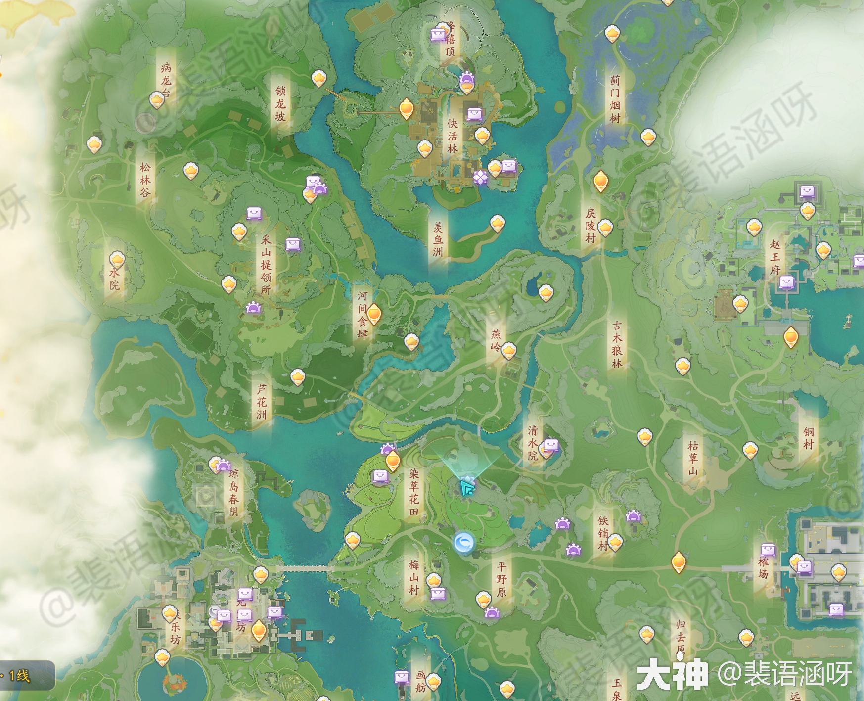 射雕全吉光片羽宝箱位置一览