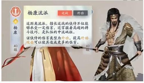 射雕自选礼包选哪个