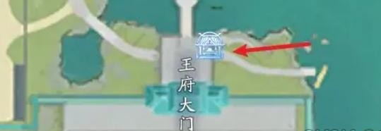 射雕神秘商人怎么触发