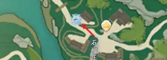 射雕神秘商人怎么触发