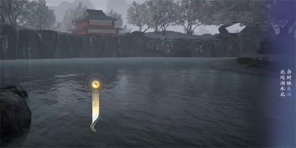 射雕吟咏逶迤南川成就攻略