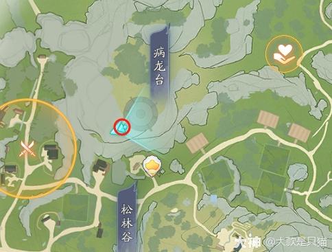 射雕百科讲堂居庸叠翠答案是什么