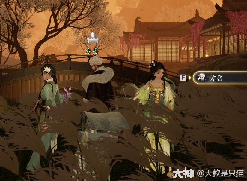射雕百科讲堂曲水流觞答案是什么