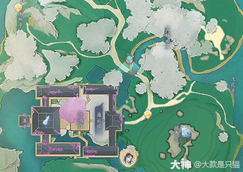 射雕百科讲堂曲水流觞答案是什么
