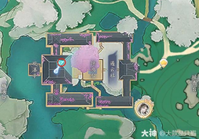 射雕百科讲堂青玉案答案是什么