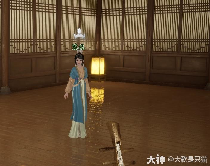 射雕百科讲堂青玉案答案是什么