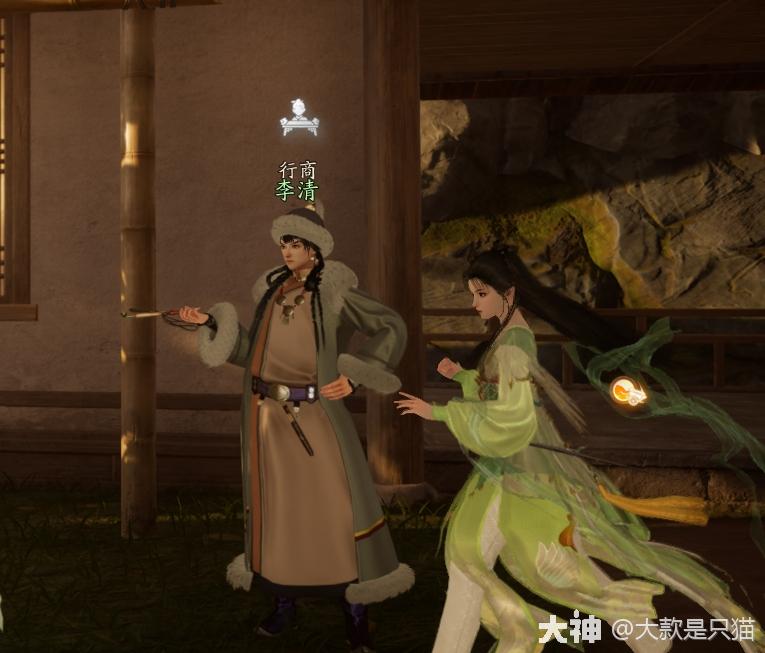 射雕百科讲堂客栈答案是什么