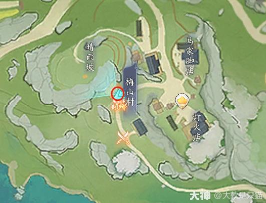 射雕百科讲堂客栈答案是什么