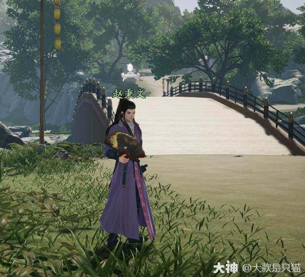 射雕百科讲堂西山积雪答案是什么
