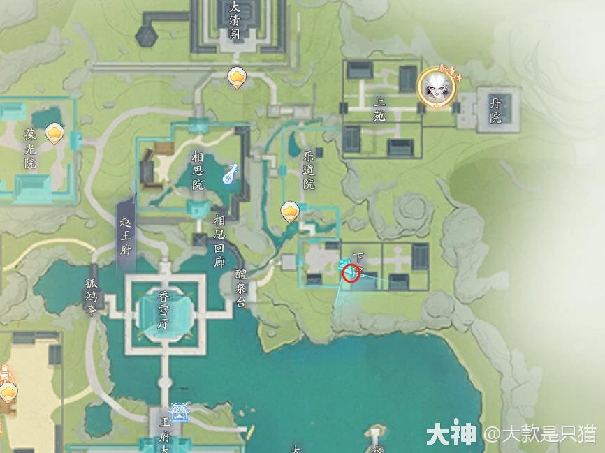 射雕百科讲堂金人饮食答案是什么