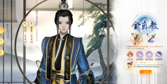 射雕丐帮t棍副武器推荐