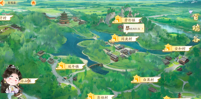 射雕产业队伍怎么退出