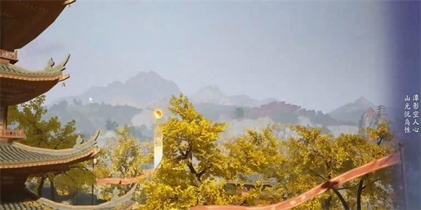 射雕吟咏登山观禅成就攻略