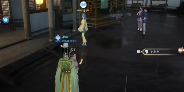 射雕鹿儿饼怎么获得