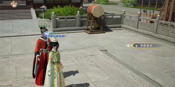 射雕长江集怎么获得