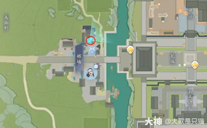 射雕百科讲堂榷场互市答案是什么