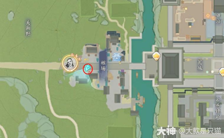 射雕百科讲堂骨董答案是什么