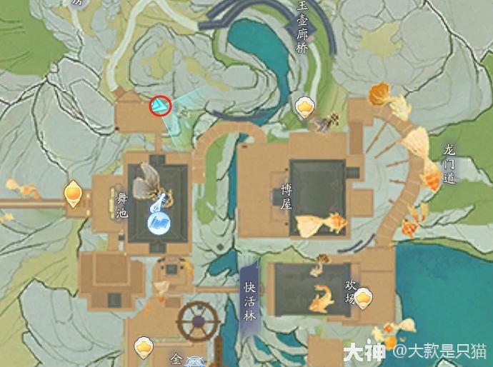射雕百科讲堂博戏答案是什么