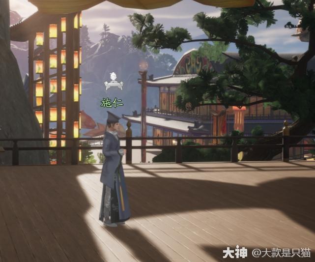 射雕百科讲堂博戏答案是什么
