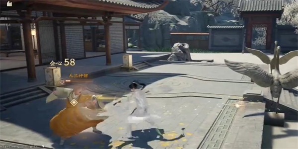 射雕黄帝内经怎么获得