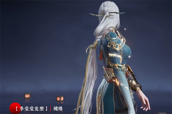 永劫无间淬炼赛季通行证奖励一览