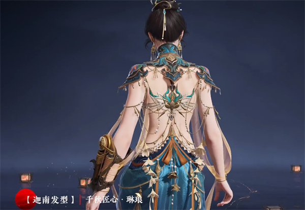 永劫无间淬炼赛季通行证奖励一览