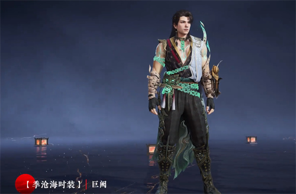 永劫无间淬炼赛季通行证奖励一览