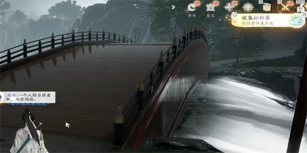射雕松针茶怎么获得