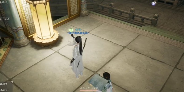 射雕侍女灯怎么获得