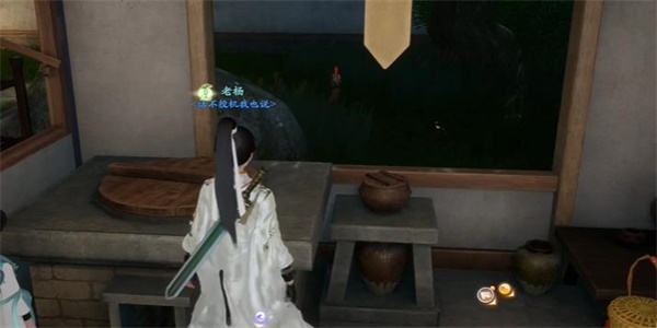 射雕瓦罐鸡怎么获得