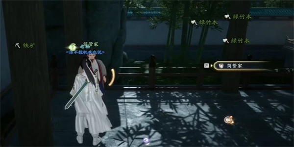 射雕摧坚神爪怎么获得