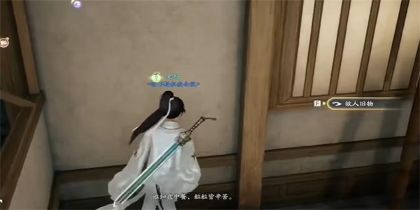 射雕铁枪头怎么获得