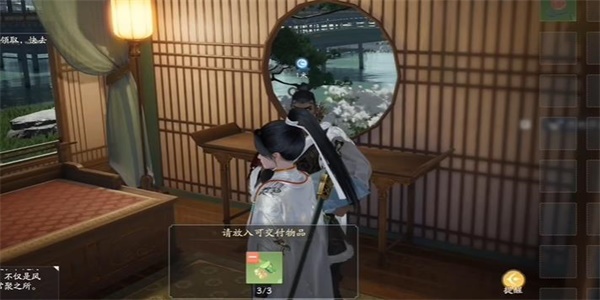 射雕泰和通宝怎么获得