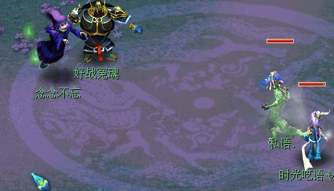 梦幻西游降妖谱攻略