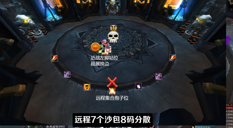 魔兽世界icc5号BOSS烂肠怎么打
