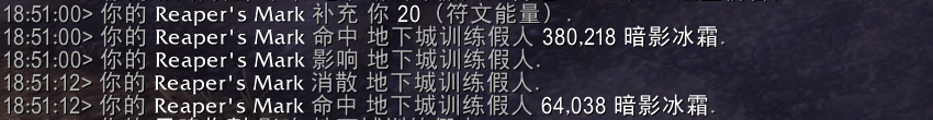 魔兽世界11.0血DK死亡使者英雄天赋测试