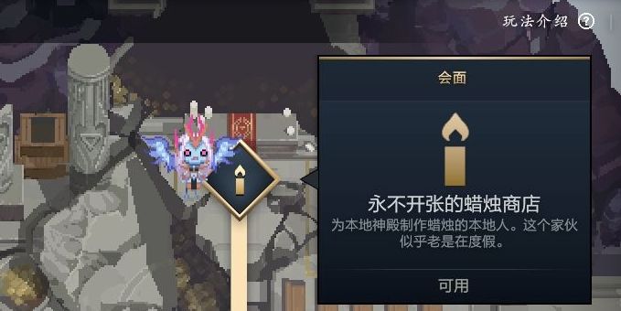 dota2小雪图片