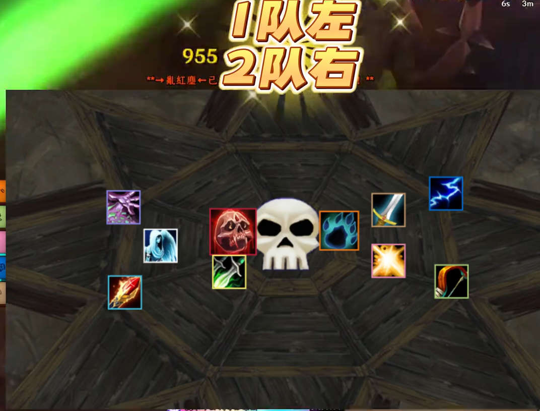 魔兽世界CTM怀旧服巴拉丁监狱阿尔加洛斯怎么打