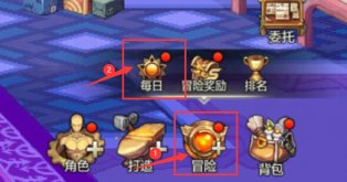 DNF手游开服第一天练级攻略